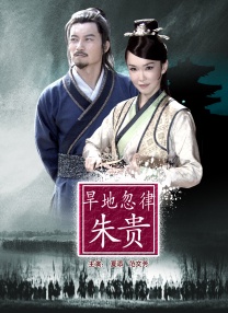 中文字幕在线永久